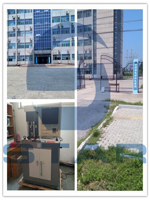 �F��׃���MRS-10A����Ħ��ԇ�C�͑�����